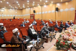 مراسم تکریم و معارفه مسئول جدید نهاد رهبری در دانشگاه فرهنگیان لرستان