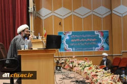 مراسم تکریم و معارفه مسئول جدید نهاد رهبری در دانشگاه فرهنگیان لرستان