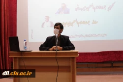 مراسم تکریم و معارفه مسئول جدید نهاد رهبری در دانشگاه فرهنگیان لرستان