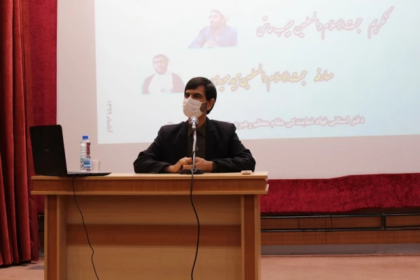 مراسم تکریم و معارفه مسئول جدید نهاد رهبری در دانشگاه فرهنگیان لرستان