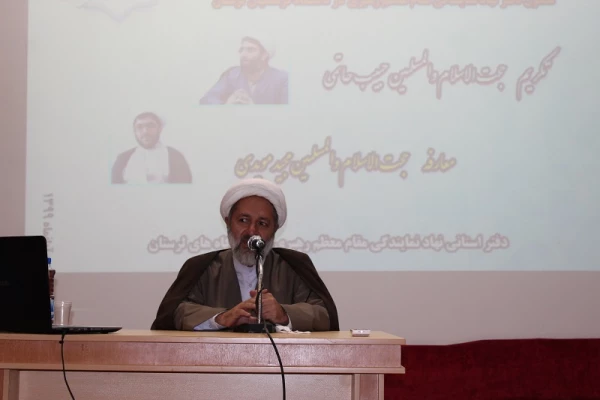 مراسم تکریم و معارفه مسئول جدید نهاد رهبری در دانشگاه فرهنگیان لرستان