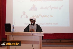 مراسم تکریم و معارفه مسئول جدید نهاد رهبری در دانشگاه فرهنگیان لرستان