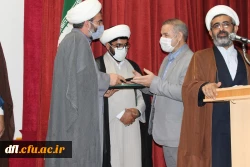 مراسم تکریم و معارفه مسئول جدید نهاد رهبری در دانشگاه فرهنگیان لرستان
