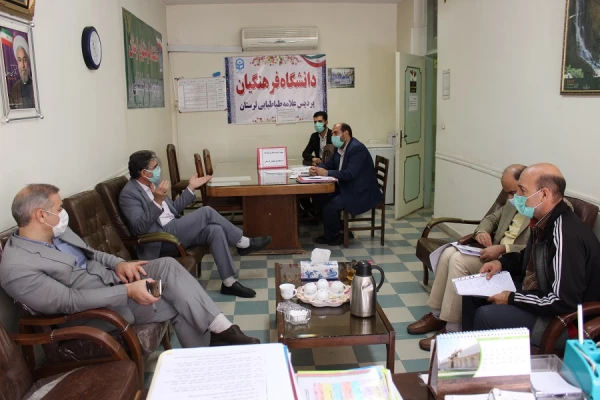 جلسه کمیته ناظر بر نشریات دانشگاه فرهنگیان لرستان 