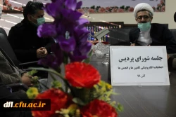 جلسه هماهنگی معرفی و برگزاری انتخابات الکترونیکی و مجازی کانون ها و انجمن های پردیس علامه طباطبایی لرستان