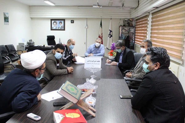 جلسه هماهنگی معرفی و برگزاری انتخابات الکترونیکی و مجازی کانون ها و انجمن های پردیس علامه طباطبایی لرستان
