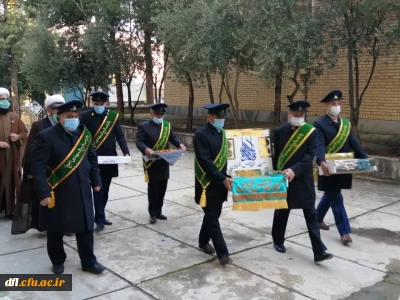 حضور خادمین مسجد مقدس جمکران به همراه پرچم متبرک مسجد در دانشگاه فرهنگیان 