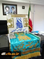 حضور خادمین مسجد مقدس جمکران به همراه پرچم متبرک مسجد در دانشگاه فرهنگیان 