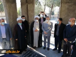 حضور خادمین مسجد مقدس جمکران به همراه پرچم متبرک مسجد در دانشگاه فرهنگیان 