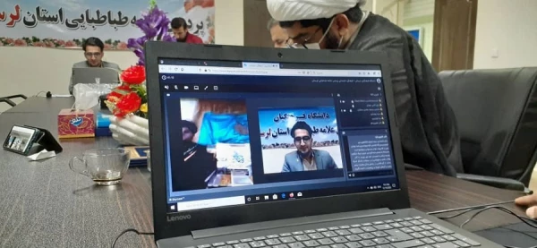 مراسم جشن ازدواج دانشجویی پردیس علامه طباطبایی لرستان در شب میلاد حضرت زینب کبری(س)    