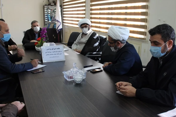 جلسه شورای پردیس