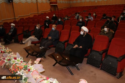 مراسم شهادت حضرت فاطمه زاهرا (س) 