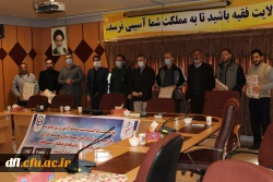 برگزاری مسابقات ورزشی کارکنان  به مناسبت یوم الله 9 دی 