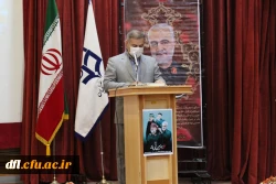 مراسم یکمین سالگرد شهادت سپهبد حاج قاسم سلیمانی