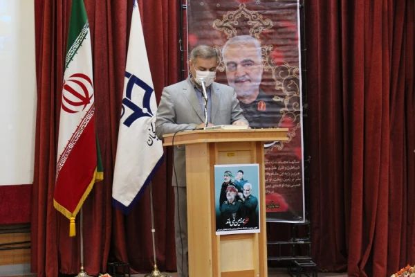 مراسم یکمین سالگرد شهادت سپهبد حاج قاسم سلیمانی