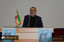 مراسم یکمین سالگرد شهادت سپهبد حاج قاسم سلیمانی