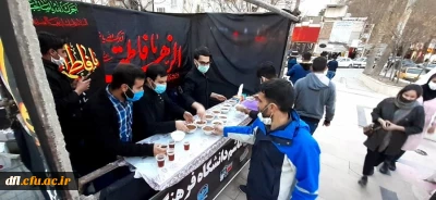 موکب هیات حضرت قمربنی هاشم(ع) پردیس علامه طباطبایی لرستان 