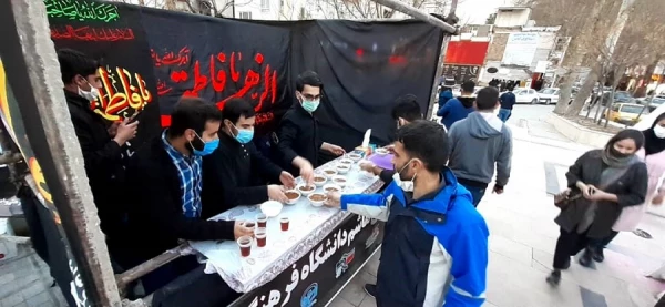 موکب هیات حضرت قمربنی هاشم(ع) پردیس علامه طباطبایی لرستان 