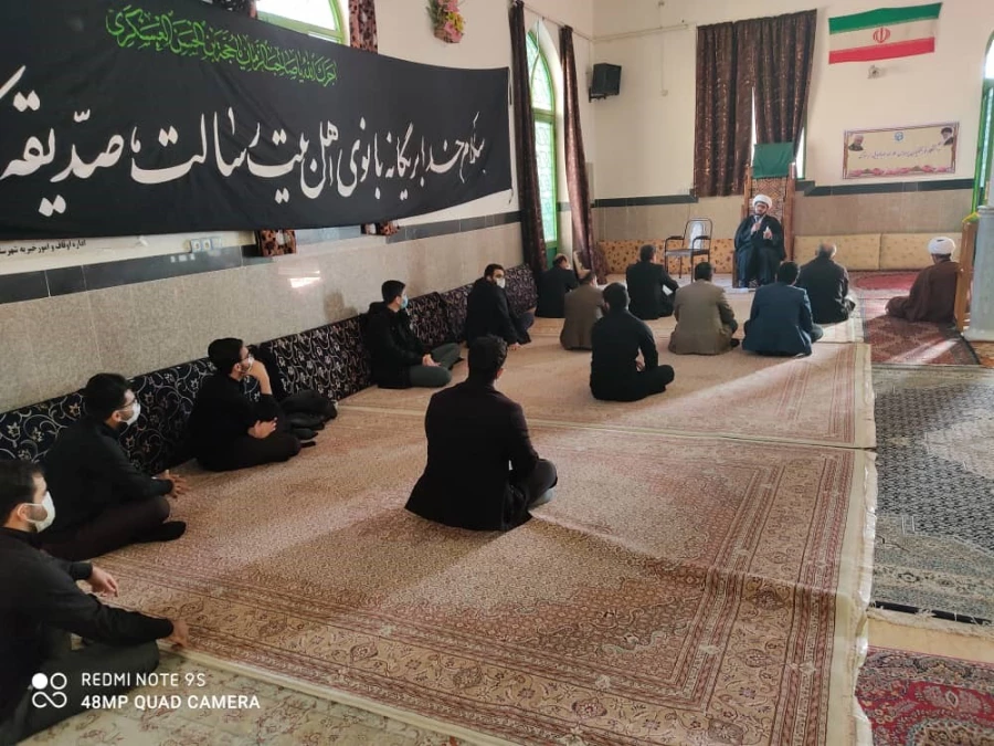 مراسم شهادت حضرت فاطمه زهرا (سلام الله علیها) در امام زاده عبداله(ع) خرم آباد 