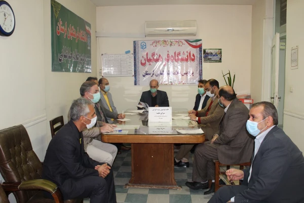 جلسه توجیهی بسته اجرایی تحولی سرای طیبه