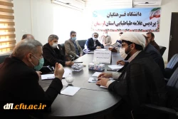 جلسه شورای پردیس علامه طباطبایی به مناسبت دهه مبارک فجر و آیین استقبال از دانشجو معلمان جدید