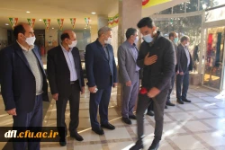 مراسم استقبال از نو دانشجومعلمان دانشگاه فرهنگیان لرستان و جشن چهلمین سالگرد پیروزی انقلاب اسلامی
