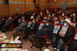 مراسم استقبال از نو دانشجومعلمان دانشگاه فرهنگیان لرستان و جشن چهلمین سالگرد پیروزی انقلاب اسلامی
