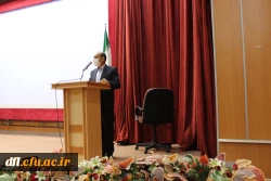 مراسم استقبال از نو دانشجومعلمان دانشگاه فرهنگیان لرستان و جشن چهلمین سالگرد پیروزی انقلاب اسلامی
