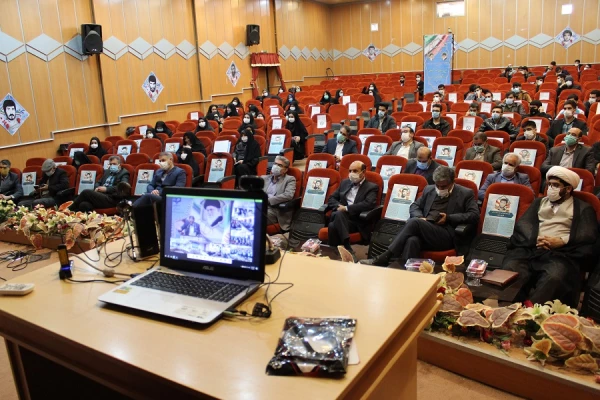 مراسم استقبال از نو دانشجومعلمان دانشگاه فرهنگیان لرستان و جشن چهلمین سالگرد پیروزی انقلاب اسلامی
