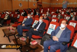 مراسم استقبال از نو دانشجومعلمان دانشگاه فرهنگیان لرستان و جشن چهلمین سالگرد پیروزی انقلاب اسلامی
