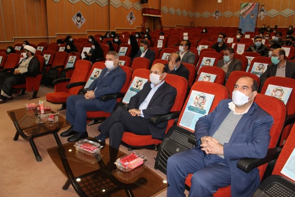 مراسم استقبال از نو دانشجومعلمان دانشگاه فرهنگیان لرستان و جشن چهلمین سالگرد پیروزی انقلاب اسلامی
