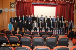 مراسم استقبال از نو دانشجومعلمان دانشگاه فرهنگیان لرستان و جشن چهلمین سالگرد پیروزی انقلاب اسلامی
