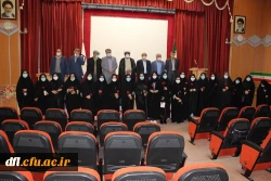 مراسم استقبال از نو دانشجومعلمان دانشگاه فرهنگیان لرستان و جشن چهلمین سالگرد پیروزی انقلاب اسلامی
