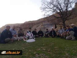 اردوی سیاحتی، تفریحی و ورزشی اساتید و کارکنان پردیس علامه طباطبایی لرستان 