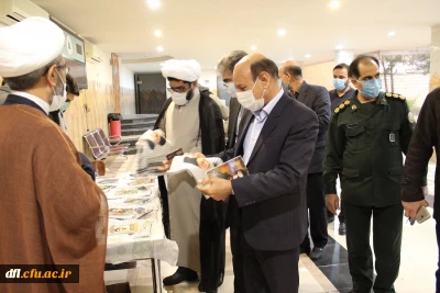 مراسم سومین سالگرد تدفین شهید گمنام در پردیس علامه طباطبایی لرستان