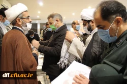 مراسم سومین سالگرد تدفین شهید گمنام در پردیس علامه طباطبایی لرستان