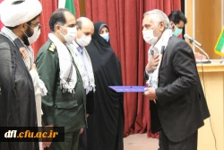مراسم سومین سالگرد تدفین شهید گمنام در پردیس علامه طباطبایی لرستان