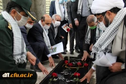 مراسم سومین سالگرد تدفین شهید گمنام در پردیس علامه طباطبایی لرستان