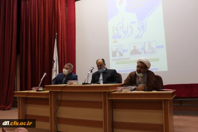 برگزاری کرسی آزاد اندیشی دانشجویان پردیس علامه طباطبایی لرستان