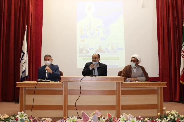 برگزاری کرسی آزاد اندیشی دانشجویان پردیس علامه طباطبایی لرستان