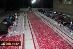 مراسم افطار المومنین، شبی با قرآن و توزیع بسته های غذایی به نیازمندان