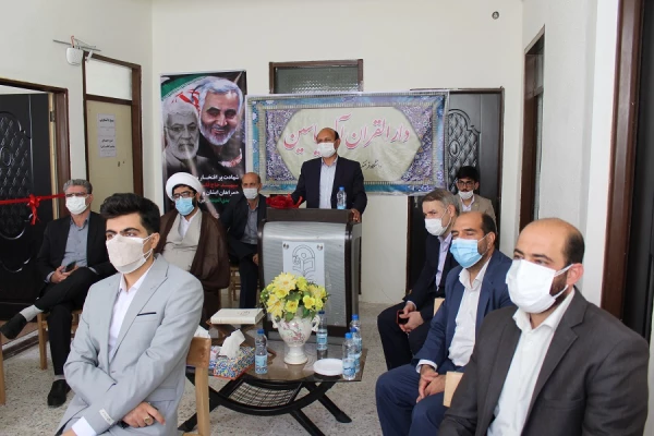 دارالقرآن پردیس علامه طباطبایی دانشگاه فرهنگیان لرستان افتتاح شد.
