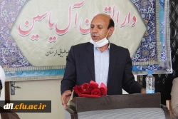 دارالقرآن پردیس علامه طباطبایی دانشگاه فرهنگیان لرستان افتتاح شد.
