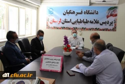 جلسه برنامه ریزی و هماهنگی هفته سراهای دانشجویی 