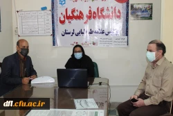 کارگاه آموزشی تغذیه در واکسیناسیون و امتحانات 