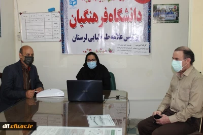 کارگاه آموزشی تغذیه در واکسیناسیون و امتحانات 