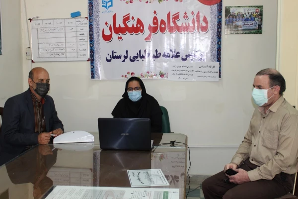 کارگاه آموزشی تغذیه در واکسیناسیون و امتحانات 