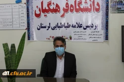 کارگاه آموزشی آداب و رسوم محلی لرستان