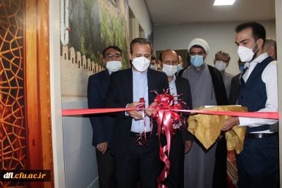 آیین افتتاح موزه اسناد و مفاخر تربیت معلم لرستان در دانشگاه فرهنگیان