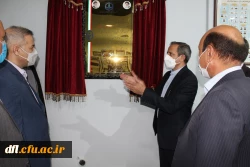 آیین افتتاح موزه اسناد و مفاخر تربیت معلم لرستان در دانشگاه فرهنگیان